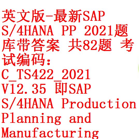 C-TS422-2021 Download Pdf - Test C-TS422-2021 Preparation, C-TS422-2021 Exam Actual Tests