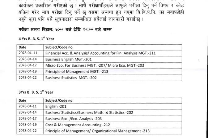 C_BRSOM_2020 Valid Torrent - C_BRSOM_2020 Certification Cost, C_BRSOM_2020 Exam Pattern