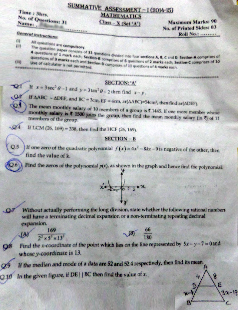 EMC D-UN-OE-23 Reliable Exam Test & D-UN-OE-23 Exam Tutorials