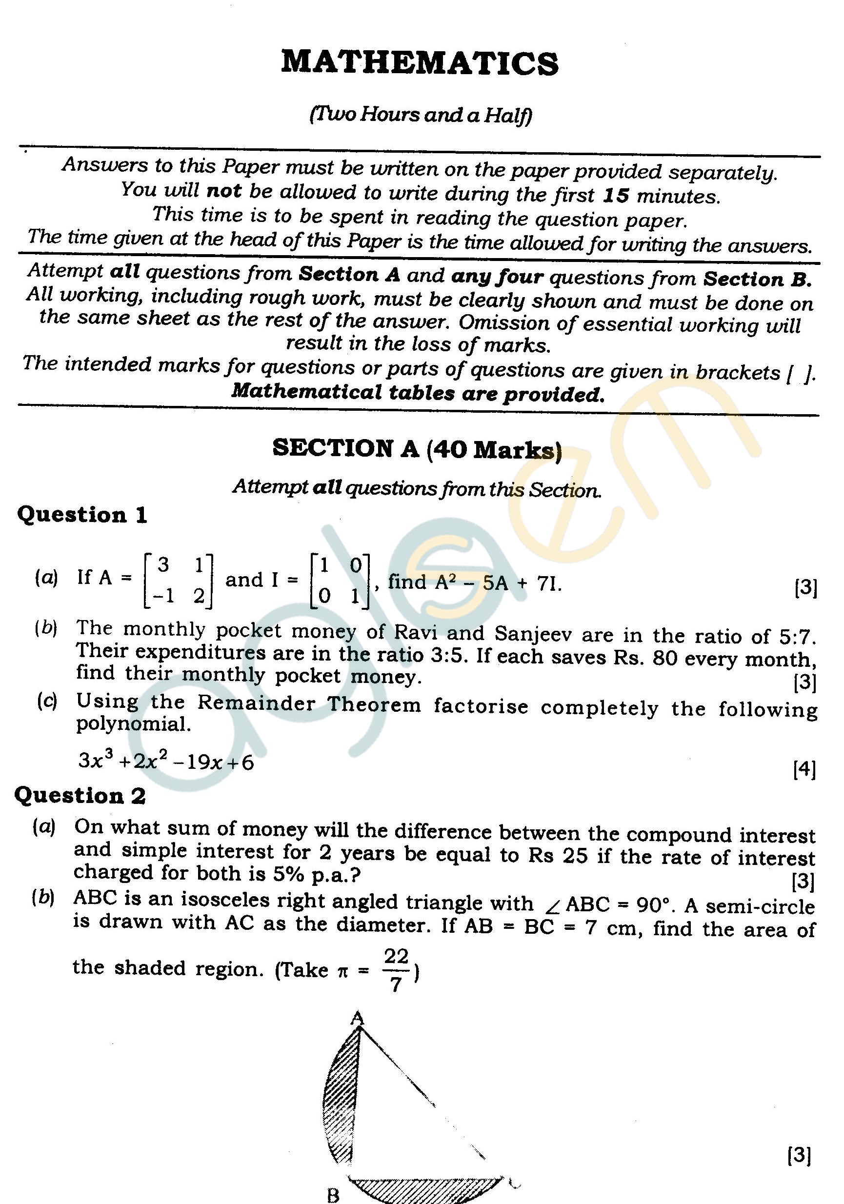 2024 C100DEV Test Question - Exam C100DEV Passing Score, MongoDB Certified Developer Associate Exam Valid Test Cram