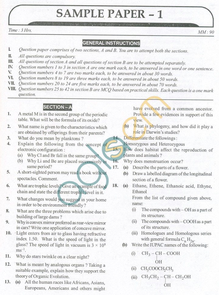 D-UN-DY-23 Learning Materials, D-UN-DY-23 Valid Mock Exam | D-UN-DY-23 Examcollection Questions Answers