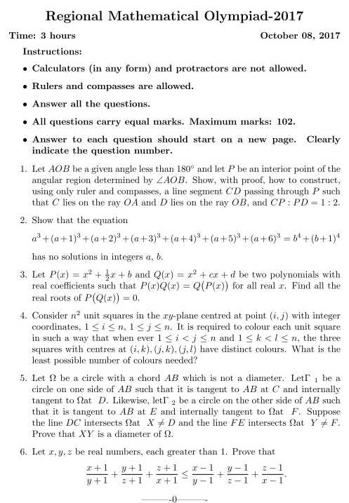 Study DCDC-002 Dumps | DCDC-002 Latest Exam Guide & DCDC-002 New Braindumps Questions