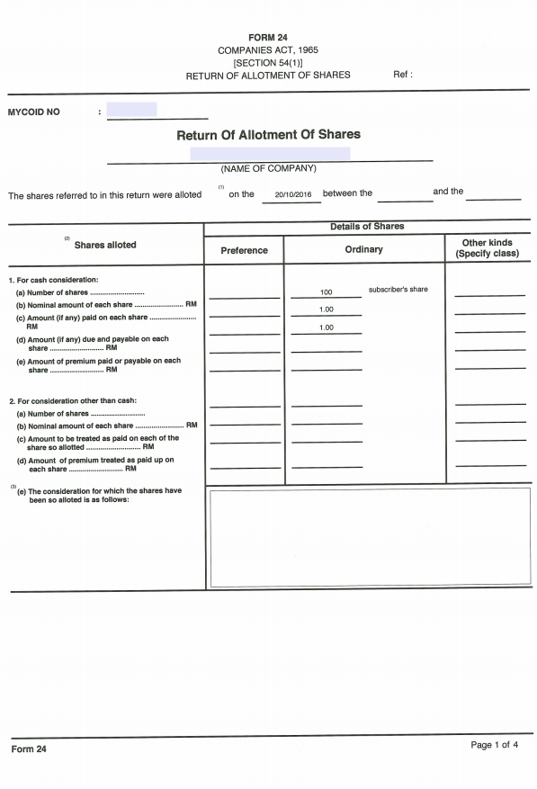 Exam SSM Preview & Latest SSM Material - SSM Latest Cram Materials