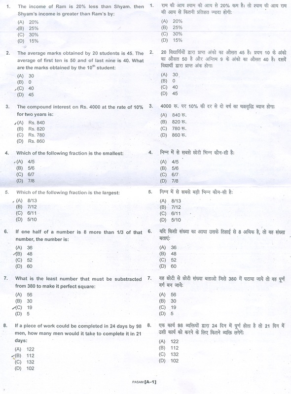 2024 Study OMG-OCUP2-FOUND100 Dumps & OMG-OCUP2-FOUND100 Reliable Test Test - OMG Certified UML Professional 2 (OCUP 2) - Foundation Level Guaranteed Questions Answers