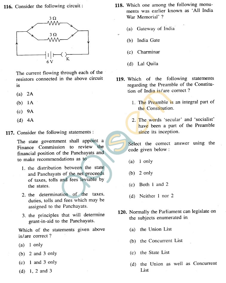 Valid H19-119_V2.0 Exam Simulator | Huawei Reliable H19-119_V2.0 Exam Syllabus