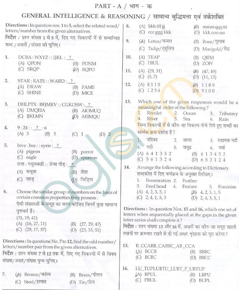 Genesys Latest PC-CIC-Core Test Blueprint & PC-CIC-Core Braindump Free