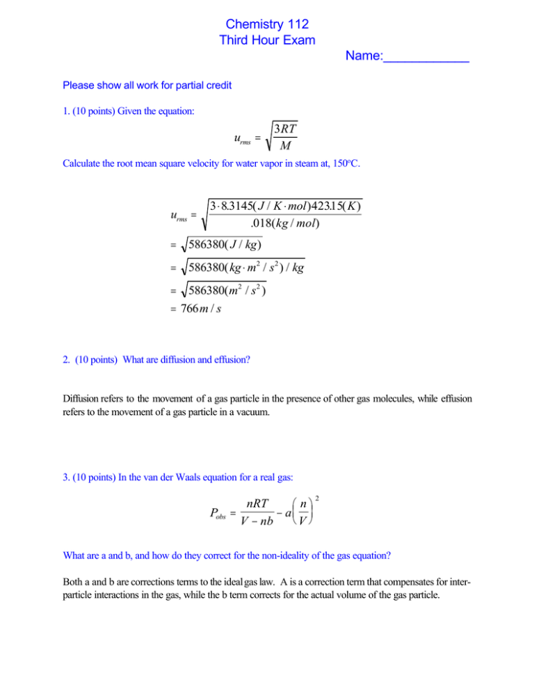 Exam C1000-112 Simulator Fee - Reliable C1000-112 Dumps Ebook, Actual C1000-112 Test Answers