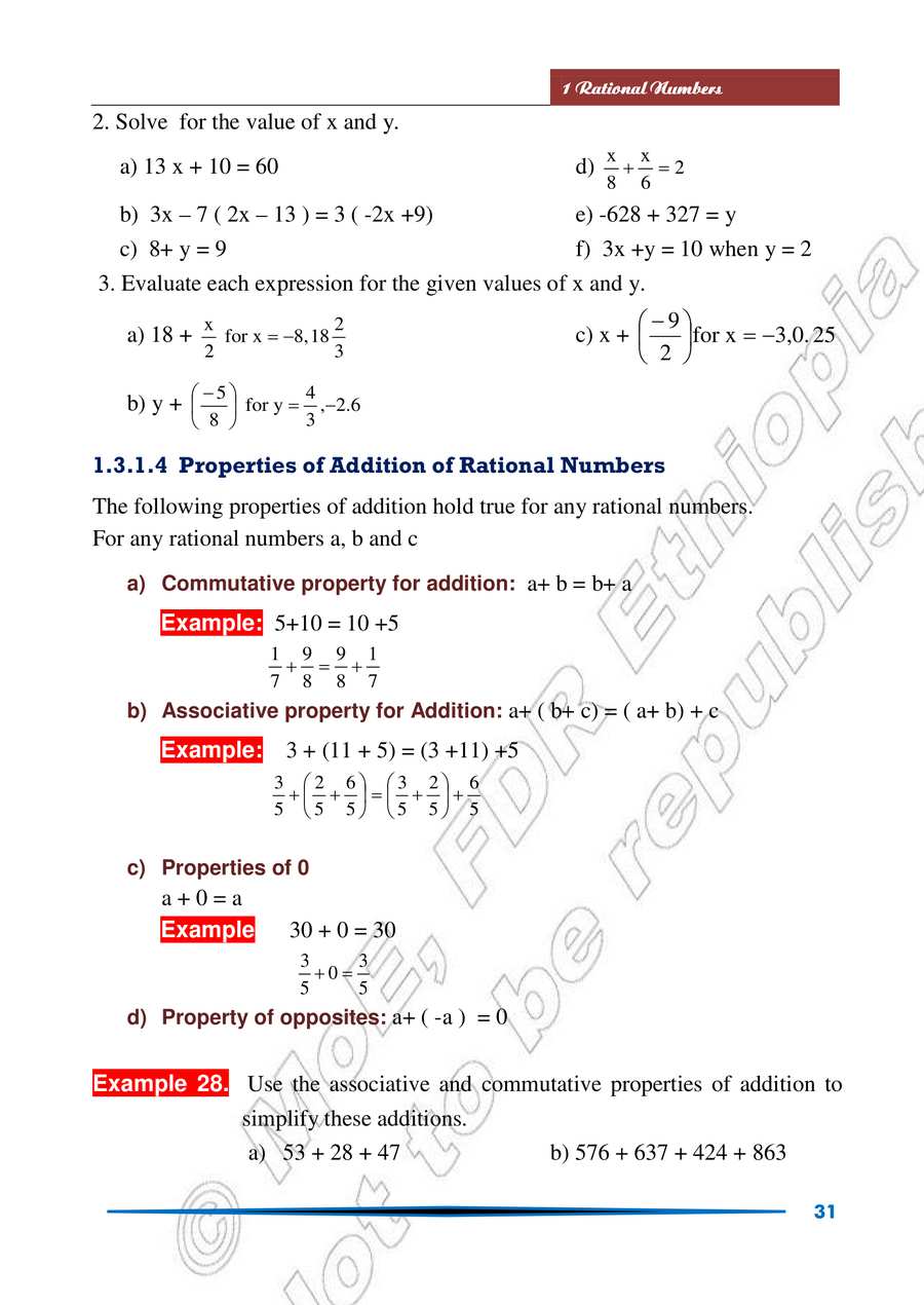 212-82 Free Updates & ECCouncil 212-82 Practice Questions