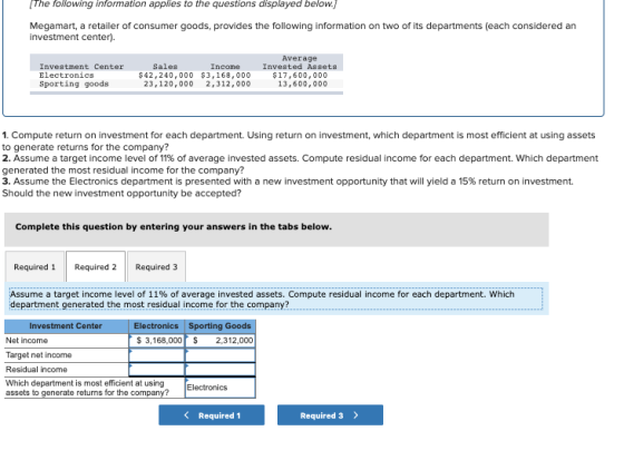 Consumer-Goods-Cloud Updated Dumps - Interactive Consumer-Goods-Cloud EBook, Consumer-Goods-Cloud Valid Test Pattern