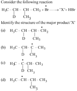 C_C4H450_21 Current Exam Content, SAP C_C4H450_21 Valid Exam Book