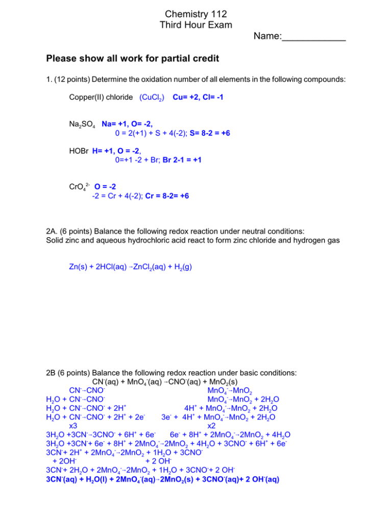 2024 C1000-112 Test Dump - Valid C1000-112 Practice Materials, Latest Fundamentals of Quantum Computation Using Qiskit v0.2X Developer Study Guide