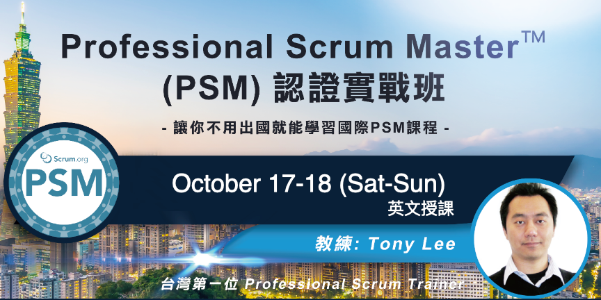 Scrum PSM-II Certified, PSM-II Exam Reviews | PSM-II Reliable Test Duration