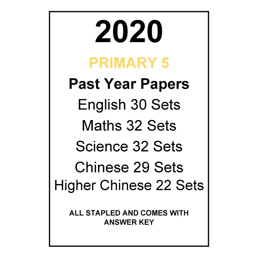 2024 P-S4FIN-2021 Valid Test Objectives - Test P-S4FIN-2021 Engine Version