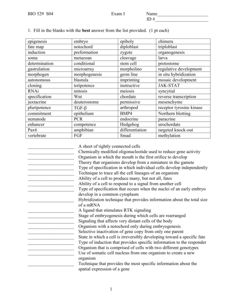 C_C4H450_04 Exam Vce Free | C_C4H450_04 Free Sample Questions & C_C4H450_04 New Dumps Sheet