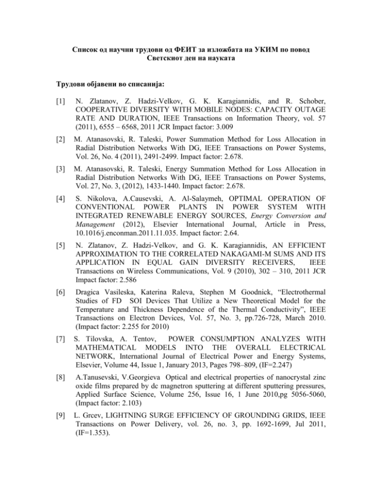 D-ECS-DS-23 Reliable Test Book & EMC D-ECS-DS-23 Valid Test Test