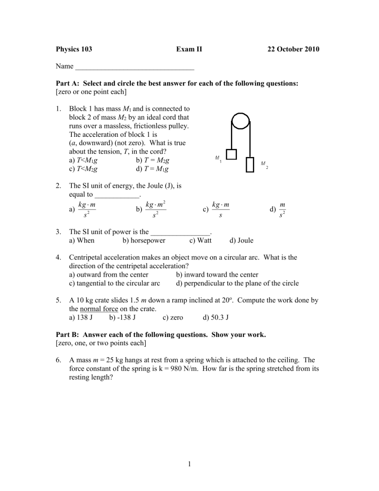 OGEA-103 Quiz, OGEA-103 Exam Cram | OGEA-103 Valid Real Test