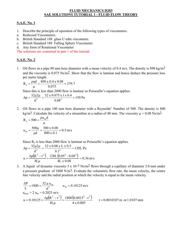 Valid D-DP-DS-23 Exam Simulator | EMC D-DP-DS-23 Latest Practice Materials