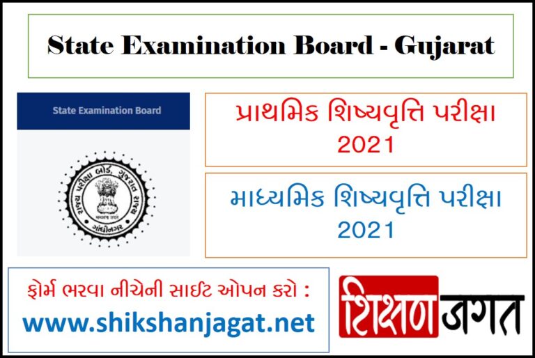 PSE-SASE Valid Exam Syllabus | PSE-SASE Exam Book & PSE-SASE Valid Exam Experience