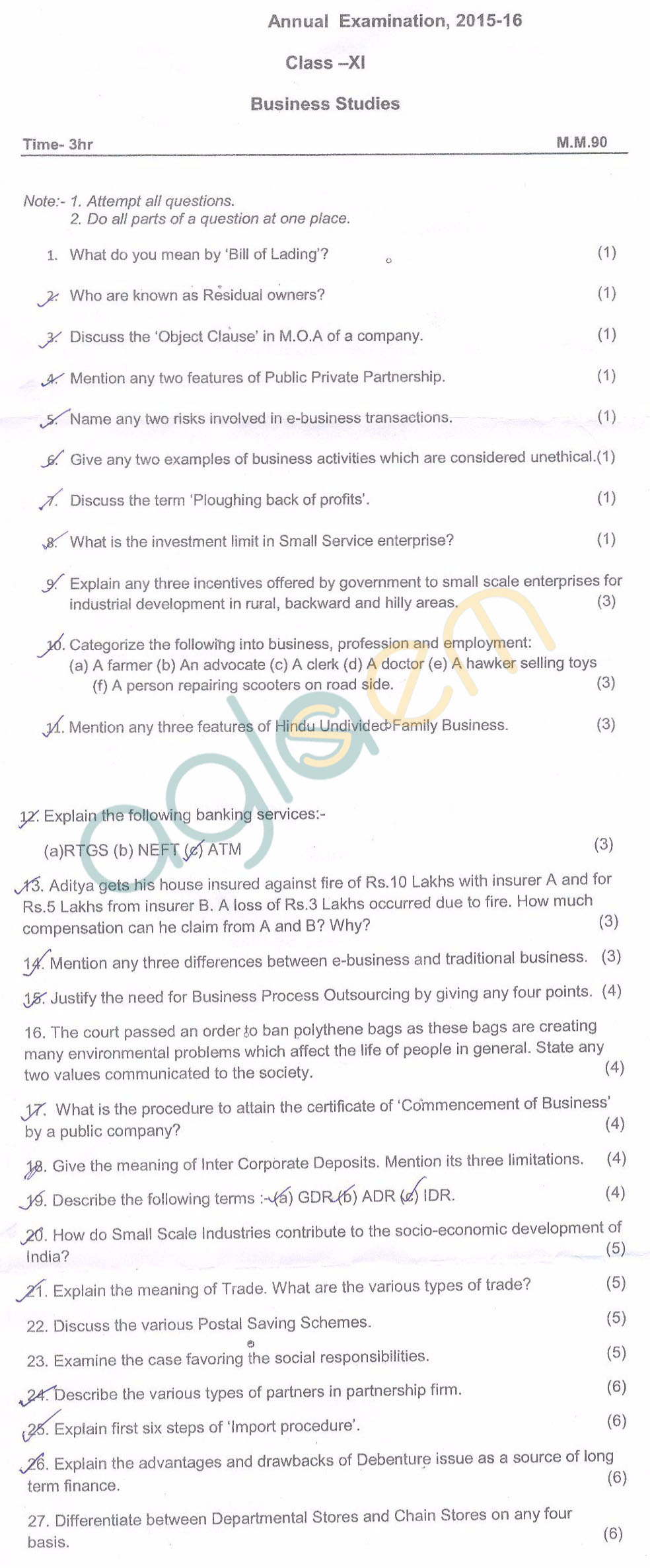 PSK-I Reliable Study Guide & Valid PSK-I Practice Materials