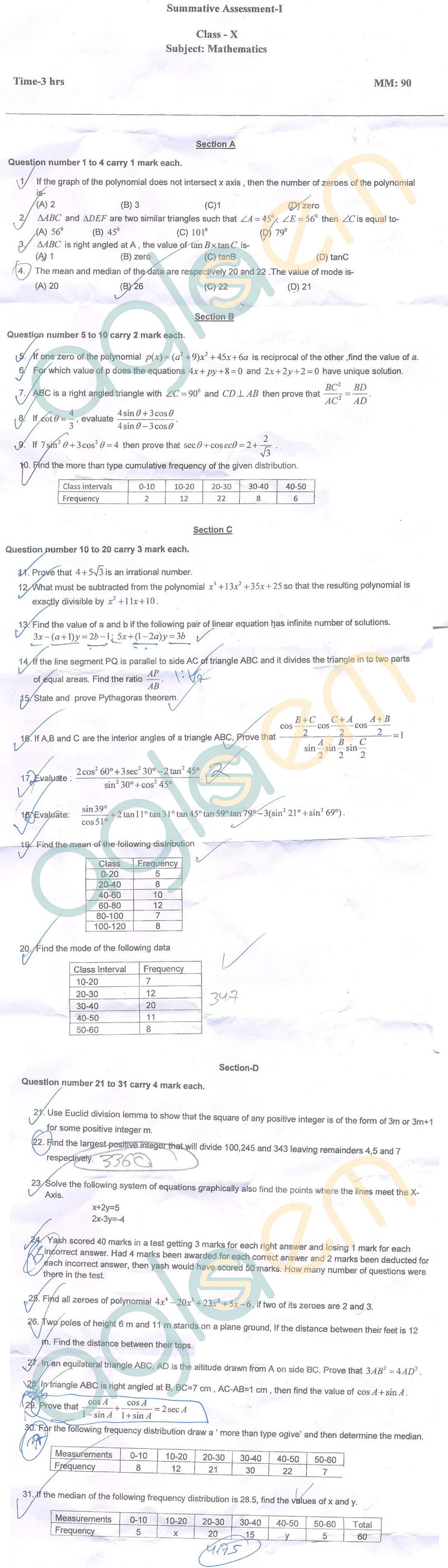 C_WZADM_01 Exam Quick Prep & Reliable C_WZADM_01 Learning Materials