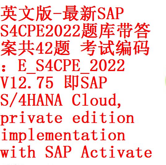 SAP Practical E-S4CPE-2023 Information & Current E-S4CPE-2023 Exam Content