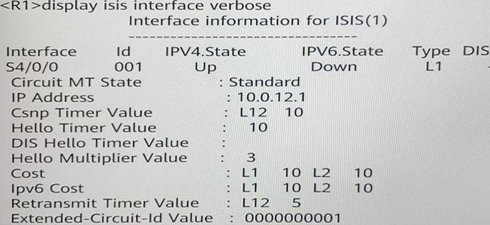 H12-811-ENU Certification Practice, H12-811-ENU Training Kit | HCIA-Datacom V1.0 Reliable Practice Materials