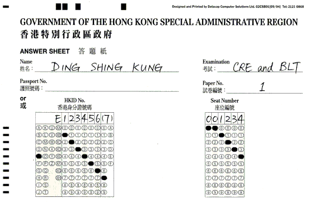 2024 CRE Test King | Latest CRE Study Materials & Latest Certified Reliability Engineer (CRE) Learning Materials