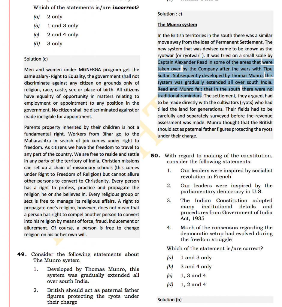 IPQ-435 Reliable Dumps - Vce IPQ-435 Format, IPQ-435 Pass Guide