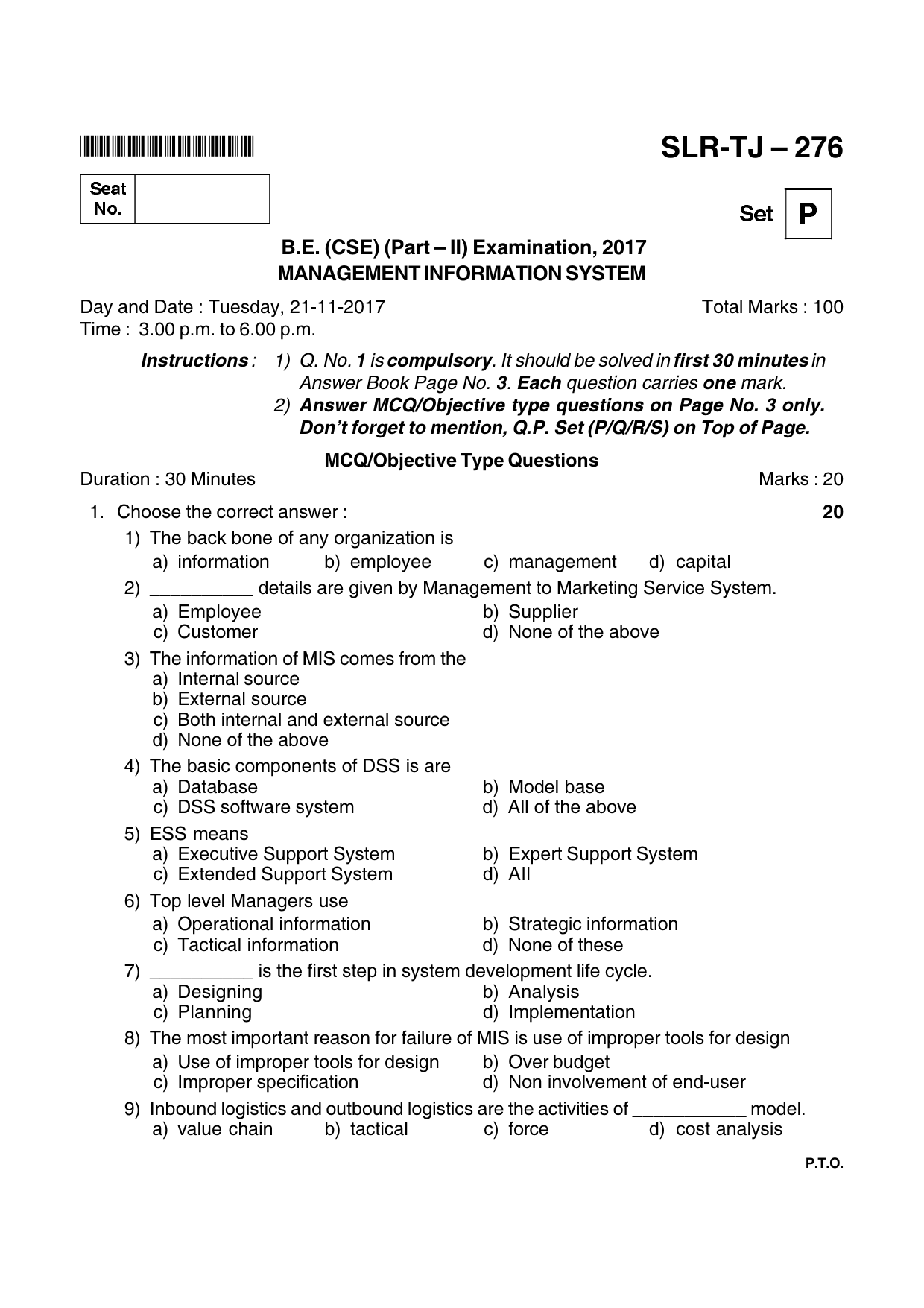 MCQS New Dumps - Exam MCQS Pass4sure, Exam MCQS Details