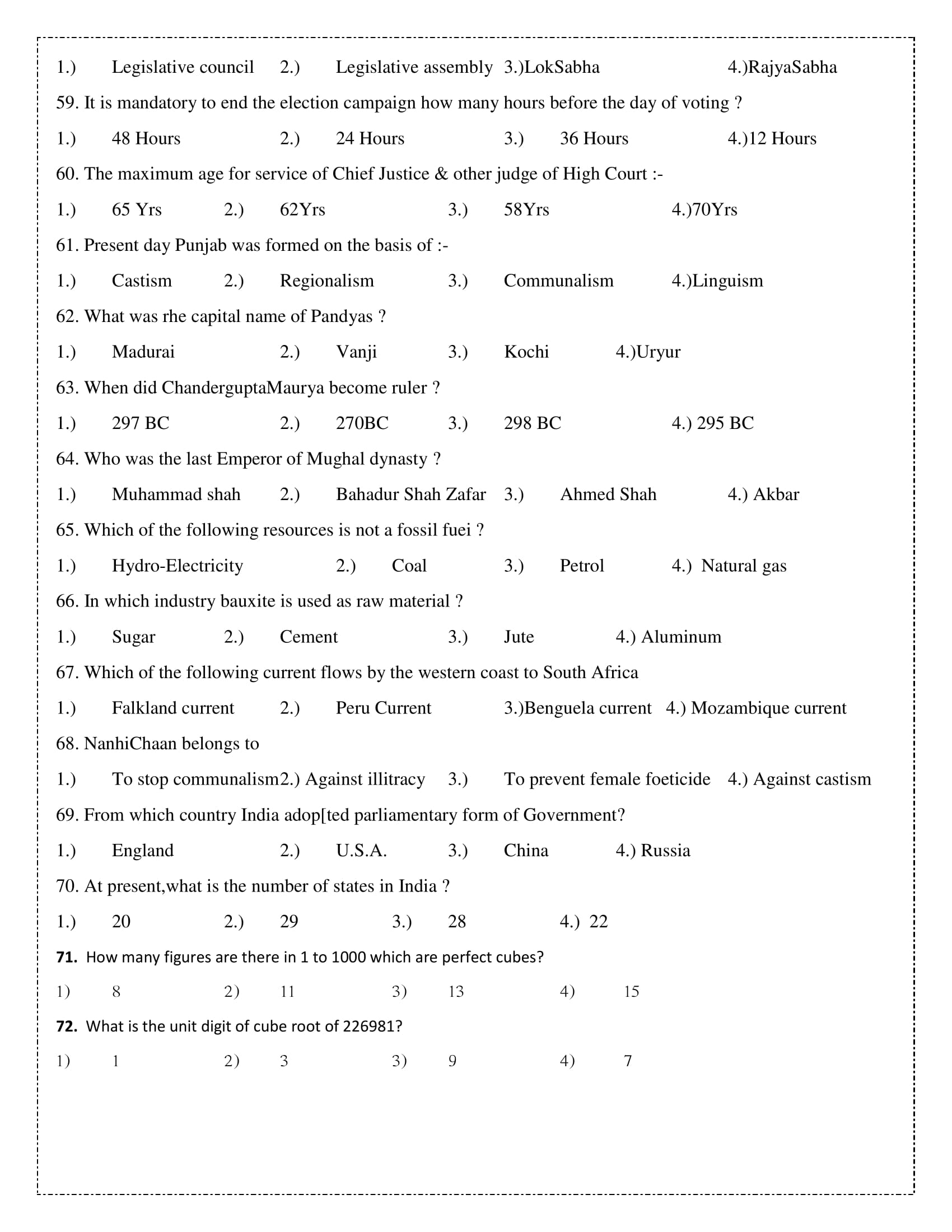 CIS-ITSM New Study Plan - CIS-ITSM Test Question, Test CIS-ITSM Questions Pdf