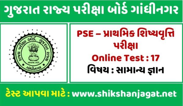 2024 PSE-Strata Popular Exams | PSE-Strata Valid Test Guide & Real Palo Alto Networks System Engineer Professional - Strata Exam Torrent