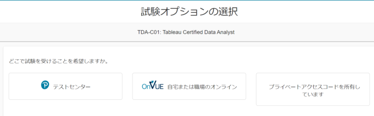 Latest TDA-C01 Test Notes | Test TDA-C01 Dumps Free & Valid Braindumps TDA-C01 Files