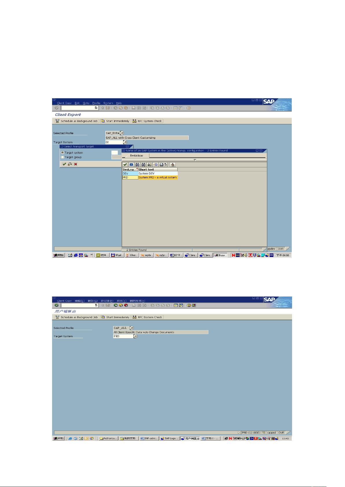 Reliable C_LCNC_02 Exam Pattern, SAP C_LCNC_02 Exam Vce