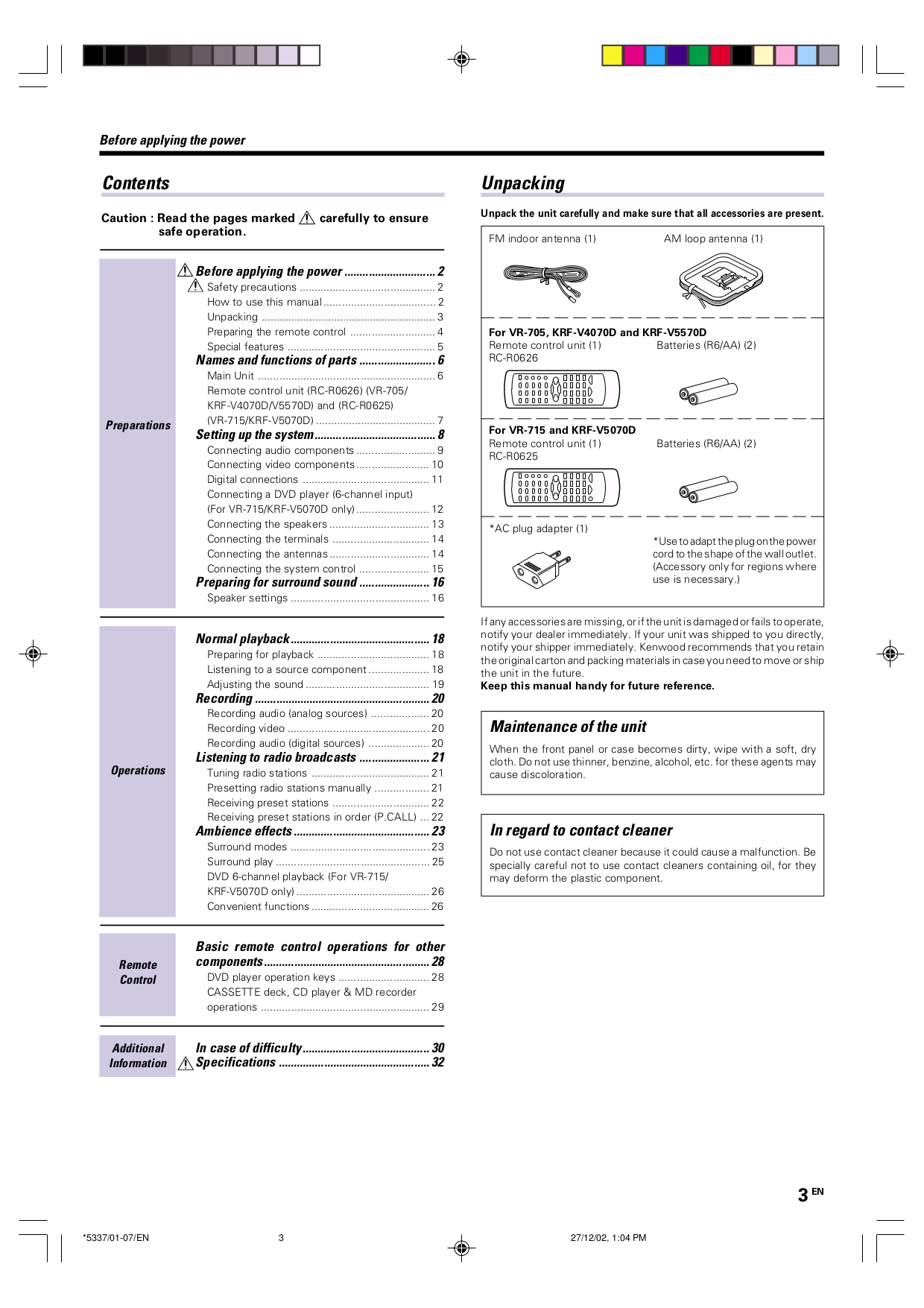 Real 300-715 Question - 300-715 Valid Real Test, Exam 300-715 Topics