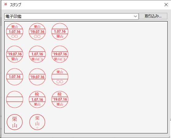 Free ADX261 Vce Dumps, ADX261 Valid Braindumps Files | ADX261 Latest Test Guide