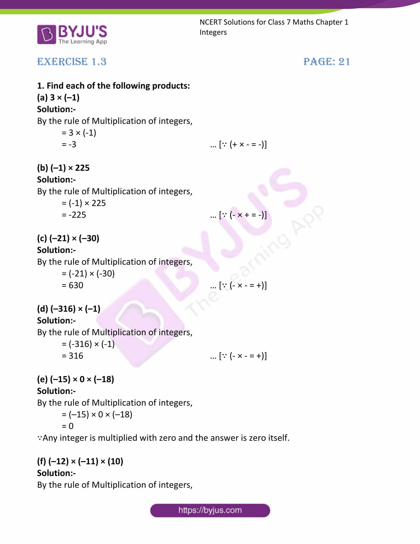 156-315.81 Test Sample Questions, 156-315.81 Interactive Practice Exam