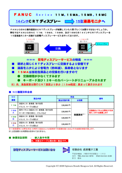 CRT-211 Valid Exam Cost | Pdf CRT-211 Format & Latest CRT-211 Exam Simulator