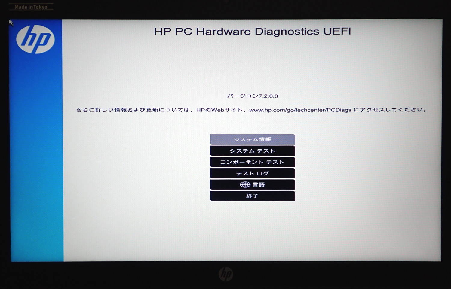 Cheap HPE2-T37 Dumps & Latest HPE2-T37 Real Test - HPE2-T37 Valid Cram Materials