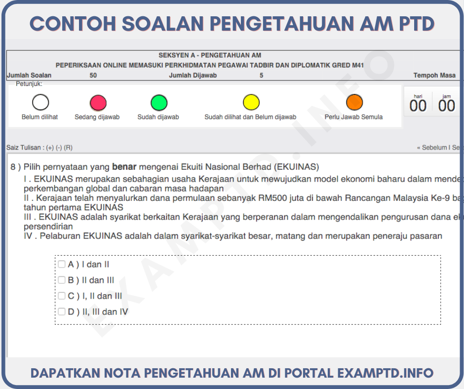 D-PST-DY-23 Formal Test & Latest D-PST-DY-23 Dumps Pdf - Valid D-PST-DY-23 Test Materials