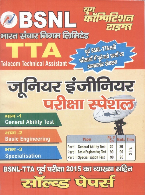 TTA-19 Valid Exam Pattern, BCS TTA-19 Latest Exam Testking