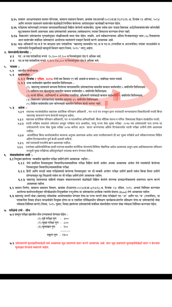 D-ECS-DS-23 Valid Exam Pdf | Hot D-ECS-DS-23 Questions & D-ECS-DS-23 Pdf Pass Leader