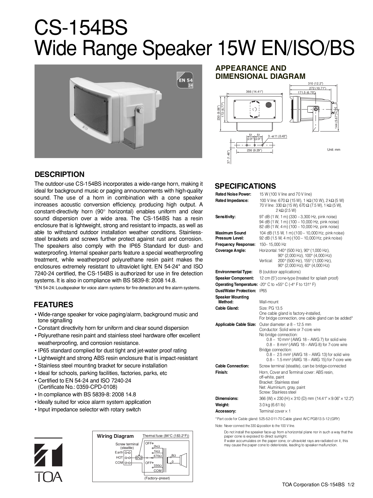 New C1000-154 Exam Labs & C1000-154 Dumps Reviews - Study C1000-154 Materials