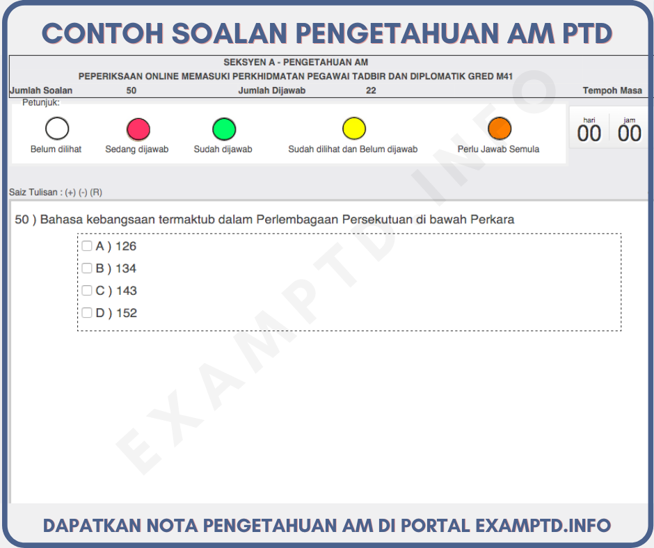 Valid Exam 712-50 Vce Free | 712-50 Test Pattern & Download 712-50 Demo