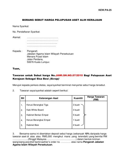 2024 PEGACPSSA88V1 Latest Test Question | Reliable PEGACPSSA88V1 Test Book & Certified Pega Senior System Architect 8.8 New Dumps Pdf