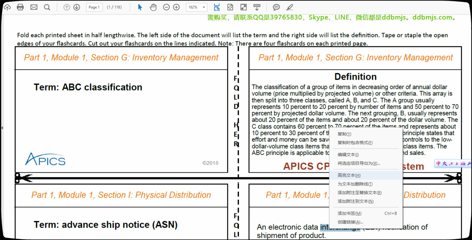 2024 Trustworthy CSCP Source - CSCP Exam Format, Certified Supply Chain Professional Valid Dumps Questions