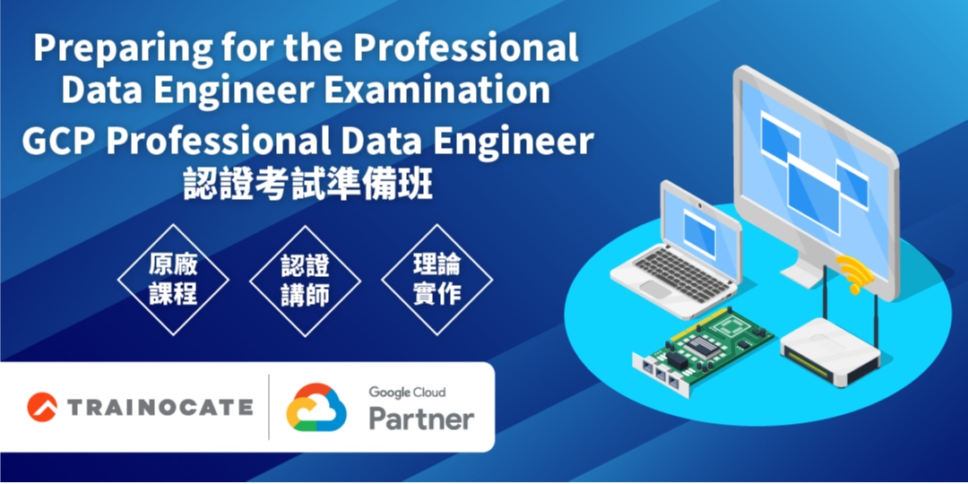 Training Professional-Data-Engineer Tools | Google Professional-Data-Engineer Training Materials