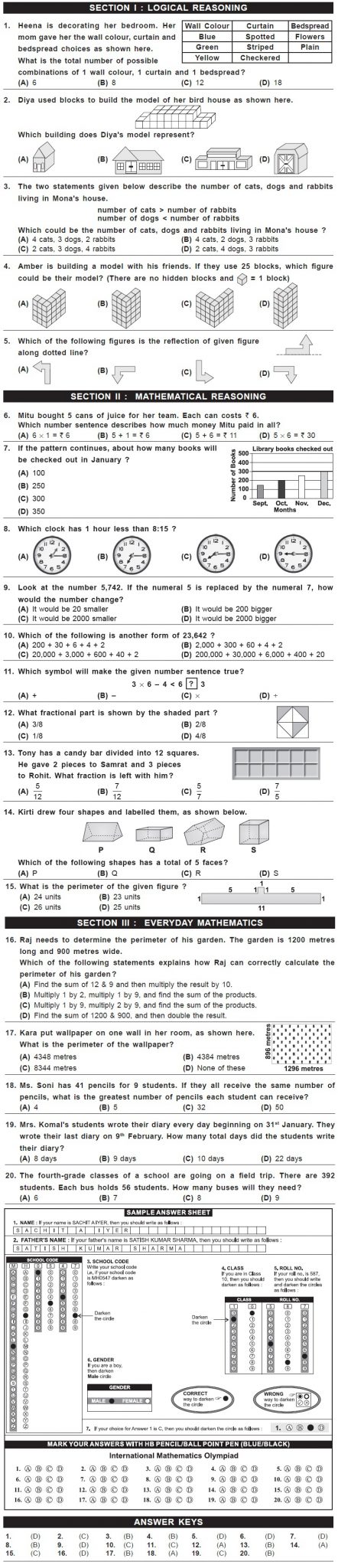 C-S4CDK-2023 Test Vce & C-S4CDK-2023 Valid Exam Tips - C-S4CDK-2023 Original Questions