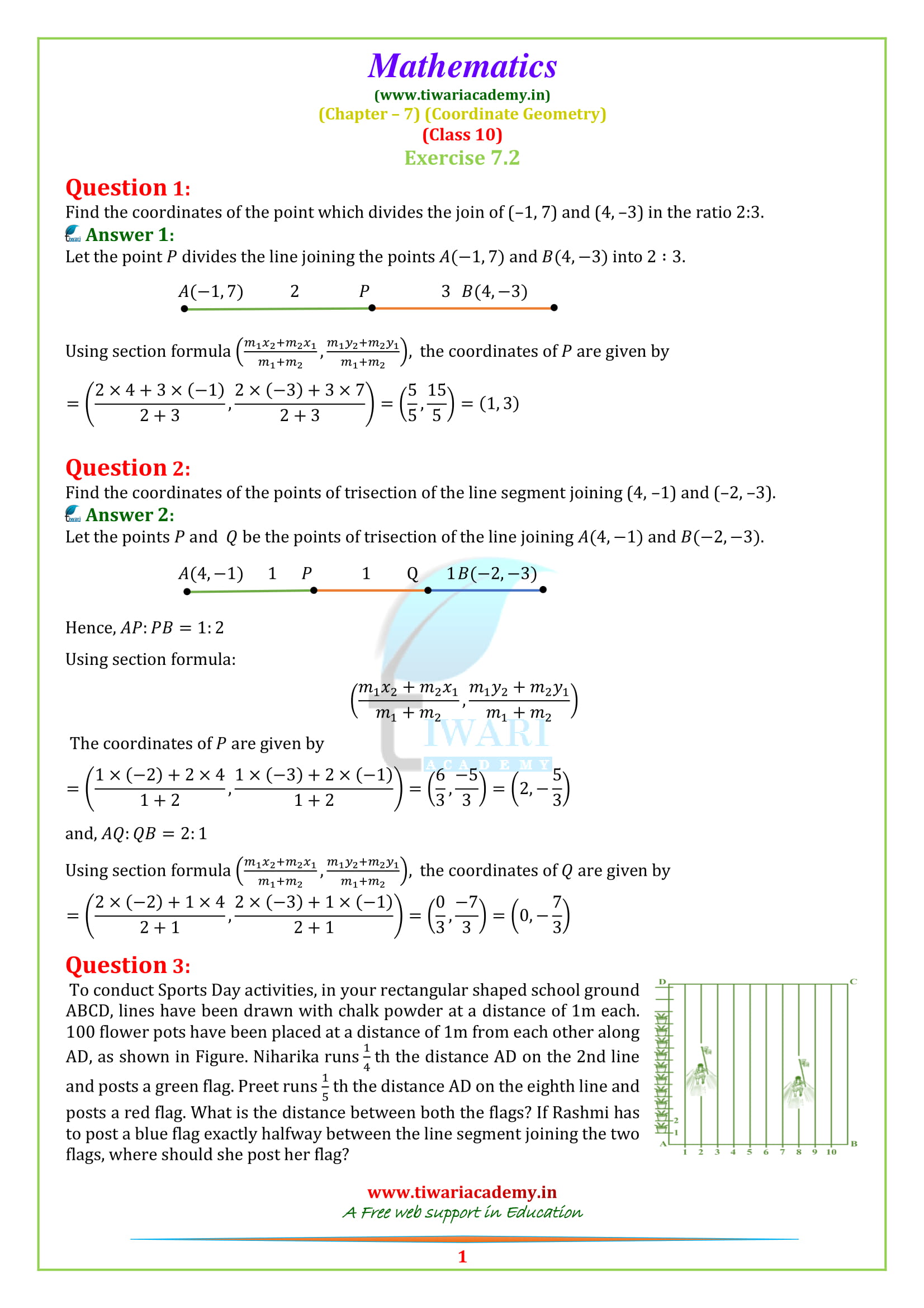 NSE6_FAZ-7.2 Test Cram Review & NSE6_FAZ-7.2 Valid Test Materials - NSE6_FAZ-7.2 Pdf Exam Dump