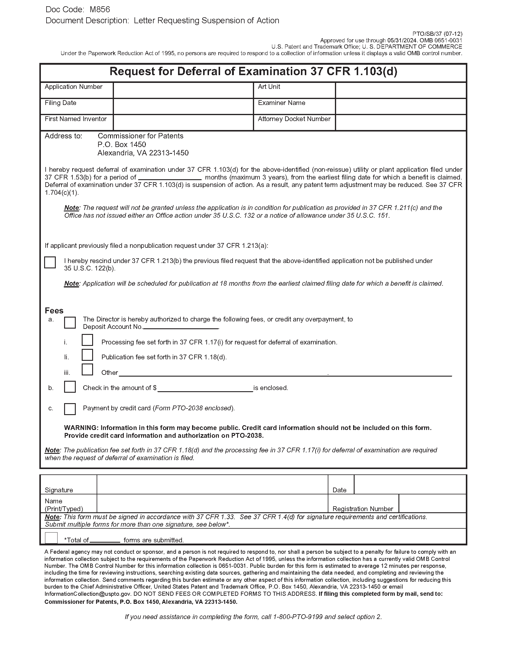 DCP-315P Exam Engine, Lenovo Vce DCP-315P Torrent | Simulated DCP-315P Test