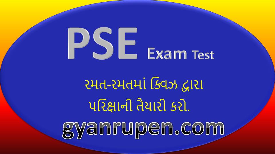 2024 Reliable PSE-PrismaCloud Exam Simulator - New PSE-PrismaCloud Test Labs, Vce PSE Palo Alto Networks System Engineer Professional - Prisma Cloud Files